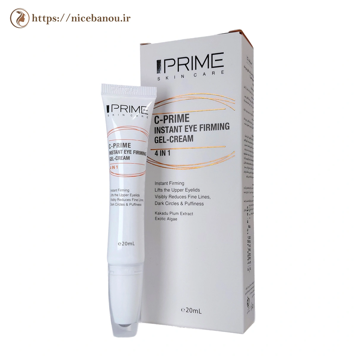 ژل کرم سفتکننده دور چشم پرایم C-Prime 4 در 1 حجم ۲۰ میلیلیتر