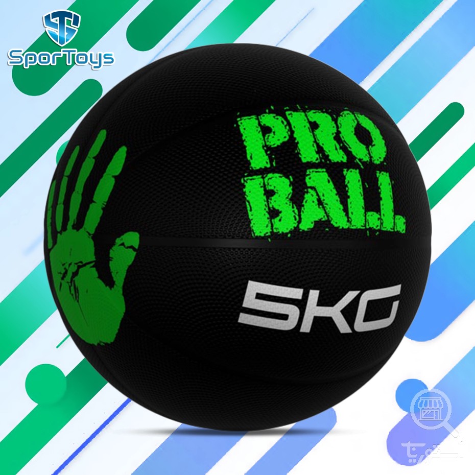 توپ مدیسین بال 5 کیلویی سایز 5- PRO ball55
