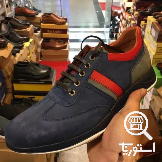 آقا و خانوم کتونی