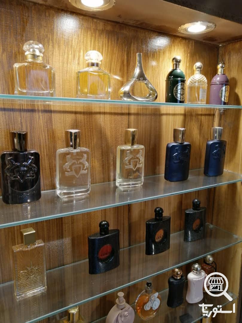 تصویر 3 فروشگاه ارزانسرای رایحه ماندگار