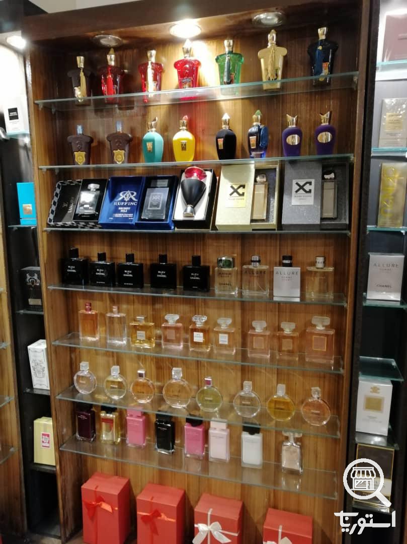 تصویر 5 فروشگاه ارزانسرای رایحه ماندگار