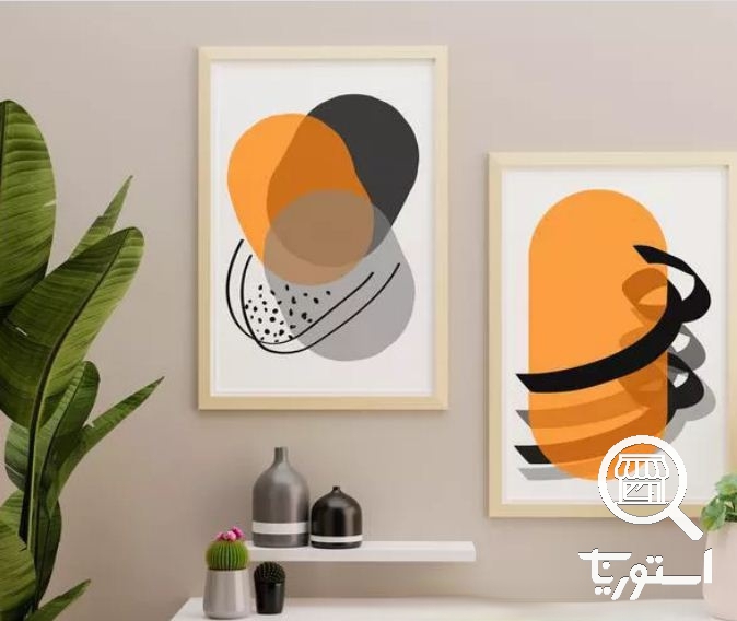 تصویر 3 فروشگاه تابلو دکوراتیو ایوال آرت