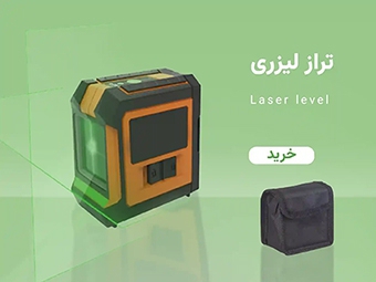 تصویر 3 فروشگاه ابزار رضا
