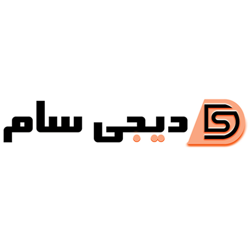 دیجی سام