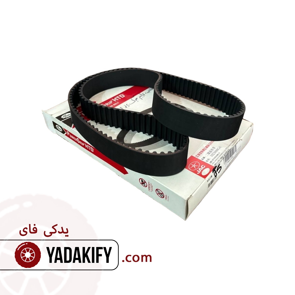 تصویر 4 فروشگاه یدکی فای