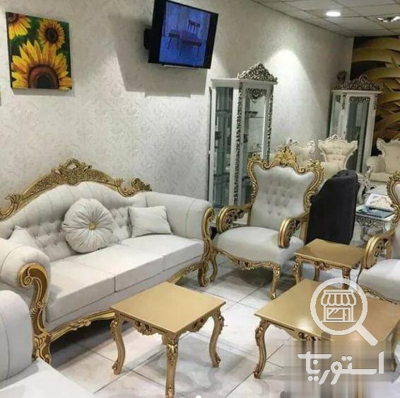 تولیدی مبلمان کلاسیک
