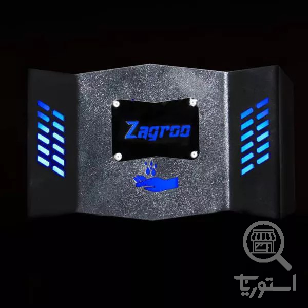 تصویر 3 فروشگاه زاگرو