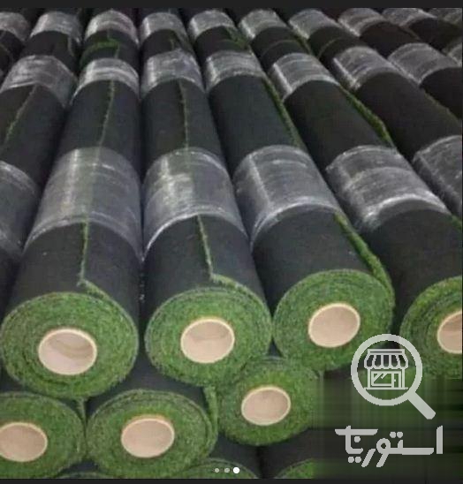 تصویر 6 فروشگاه دنیای چمن