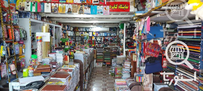شهر کتاب فرهنگیان