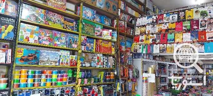 تصویر 2 فروشگاه شهر کتاب فرهنگیان