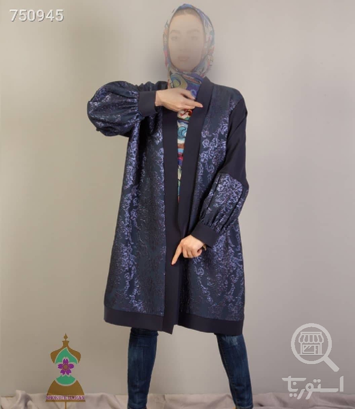 شکوفه باران