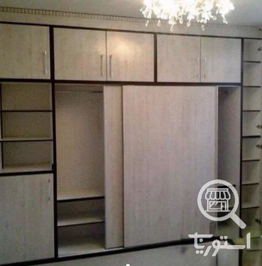 صنایع چوب خضرا