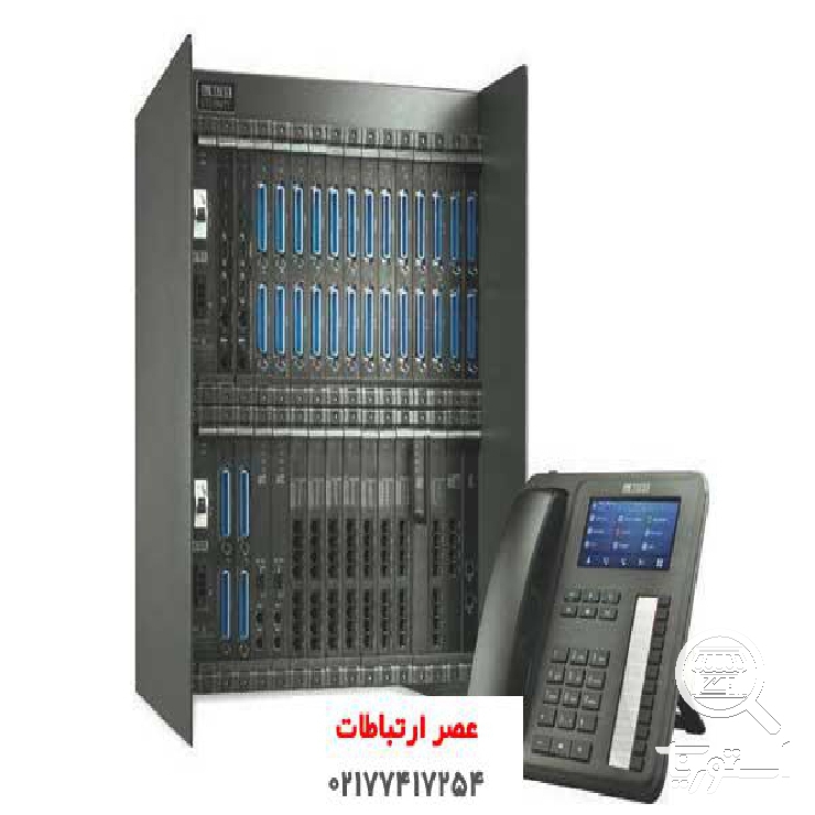 تصویر 2 فروشگاه عصرارتباطات