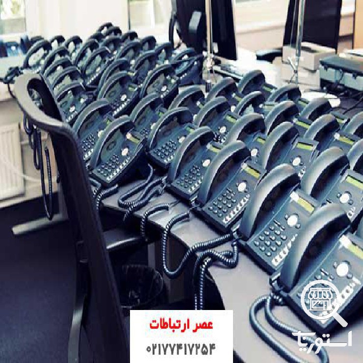عصرارتباطات