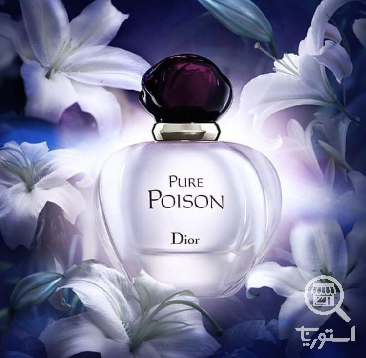 تصویر 3 فروشگاه عطرلند