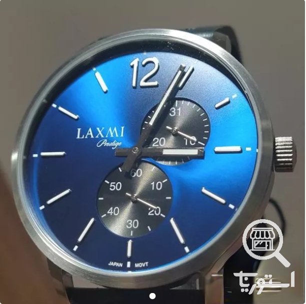تصویر 3 فروشگاه آدرینا