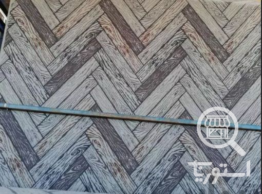 آدین موکت