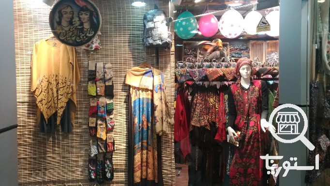 تصویر 4 گالری آرتمیس طوبی
