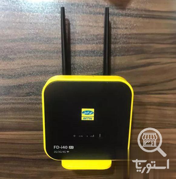 تصویر 3 فروشگاه آرتیکو