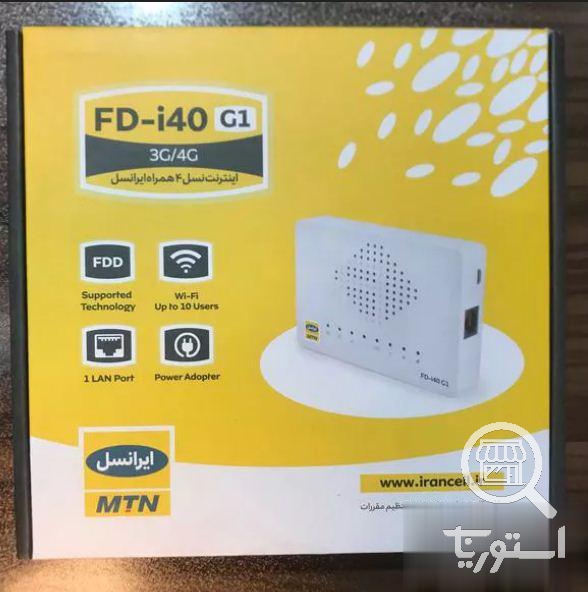 تصویر 5 فروشگاه آرتیکو