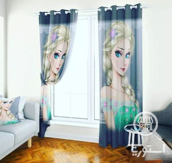 آرنا