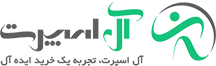 فروشگاه آل اسپرت