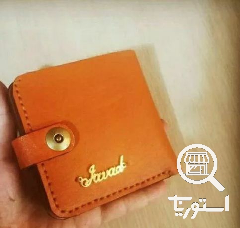 تصویر 6 فروشگاه آهو چرمینه