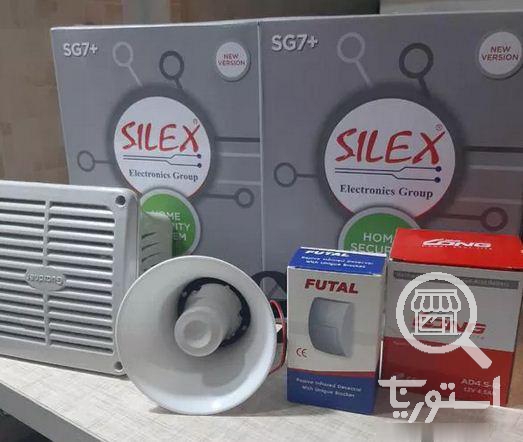 تصویر 6 فروشگاه آی ویژن