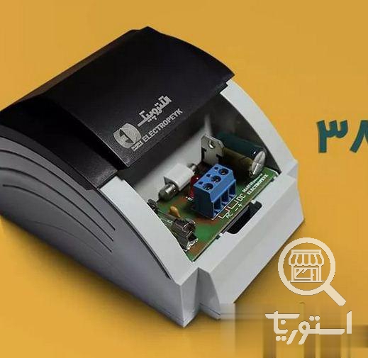 الکتروپیک و یوتاب