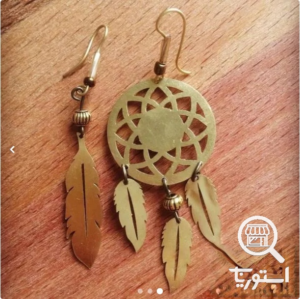 الی مد