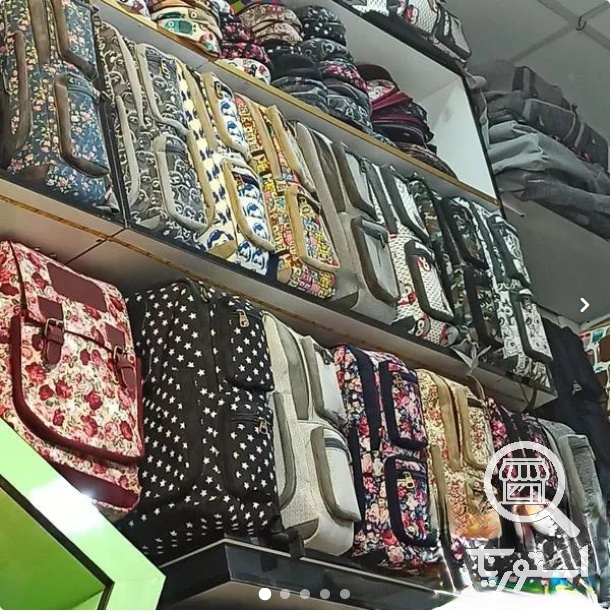 تصویر 3 فروشگاه کیف و کفش بارکد