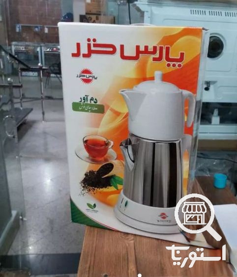 تصویر 2 فروشگاه بازرگانی گنجی