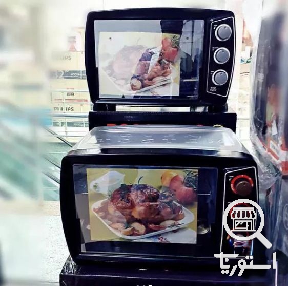 بازرگانی گنجی