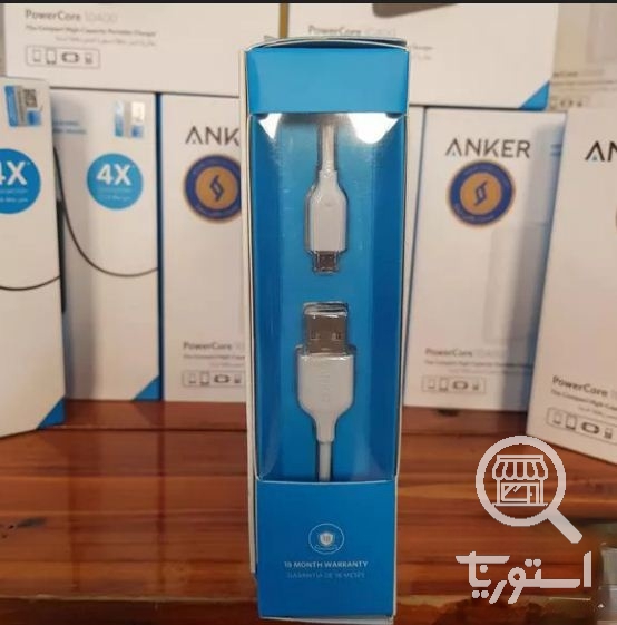 تصویر 2 فروشگاه بلوط شاپ