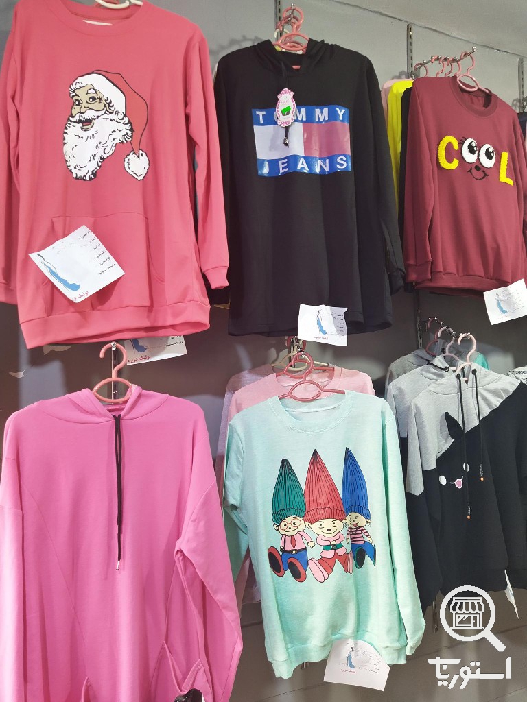 تصویر 3 فروشگاه بوتیک جزیره