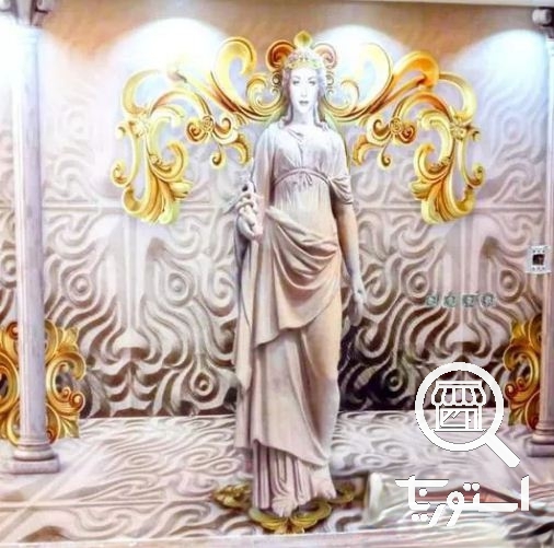 تصویر 1 فروشگاه تاپ پوستر