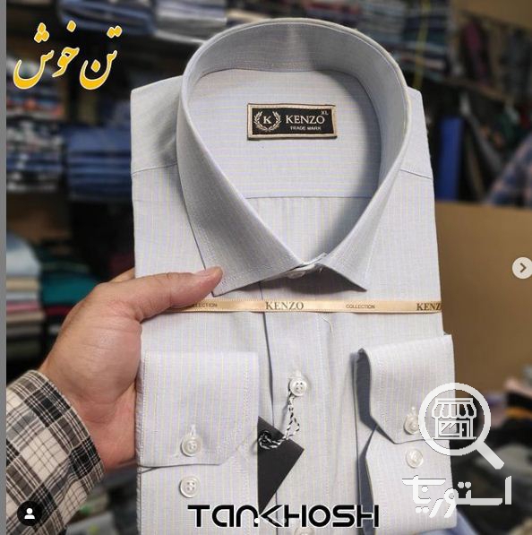 تن خوش