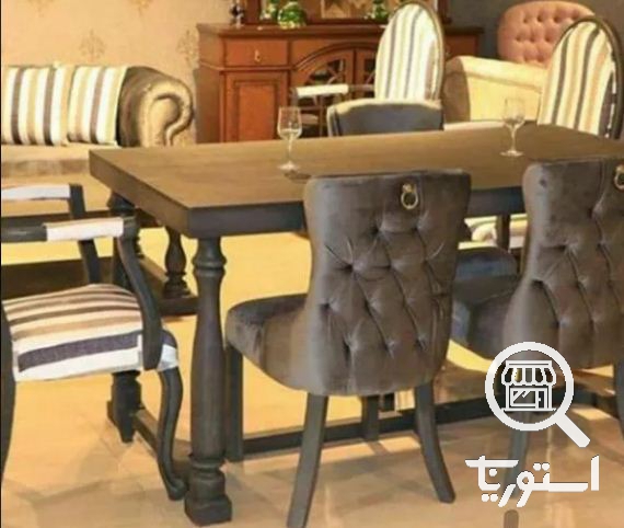 تولیدی عالیجناب