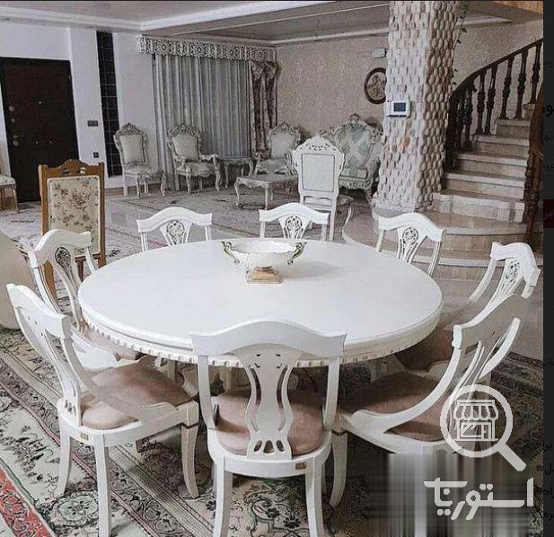 تولیدی نفیس