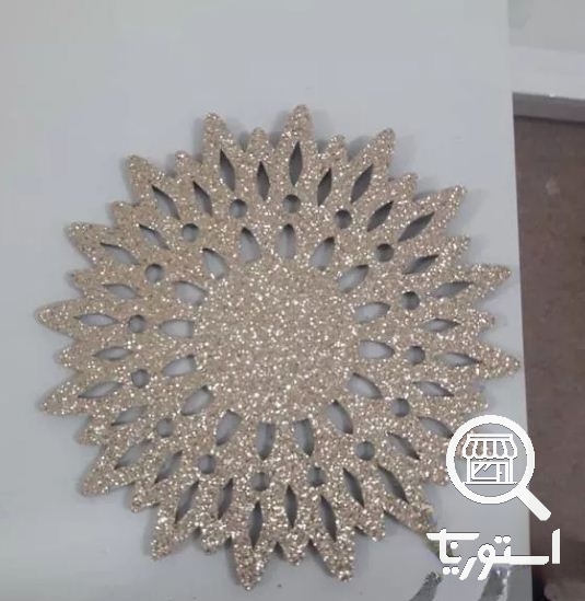 حامین
