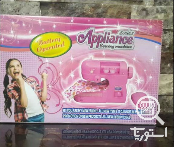 تصویر 2 فروشگاه حراجی استور