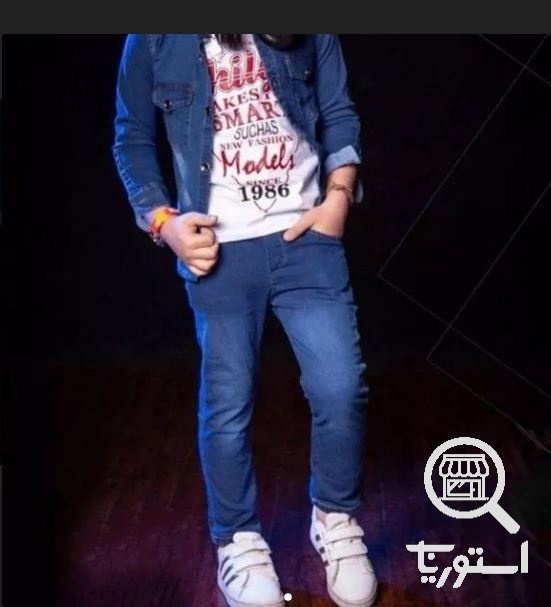 دردونه