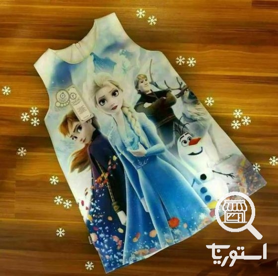 تصویر 3 فروشگاه دردونه
