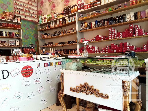 تصویر 2 فروشگاه دلی فِیس
