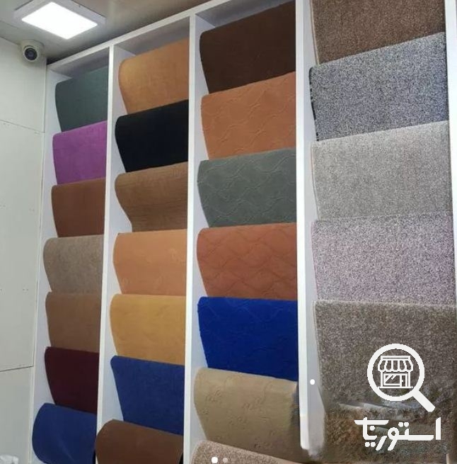 تصویر 3 فروشگاه دکوراسیون طهرانی
