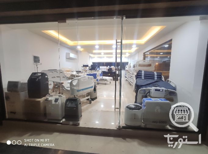 تصویر 3 فروشگاه دیاکوطب
