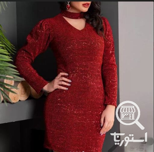 تصویر 6 فروشگاه رامادا