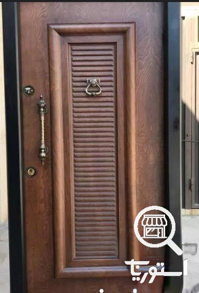تصویر 3 فروشگاه رامیدیادرب