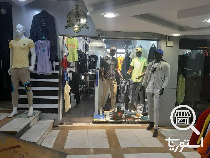 تصویر 5 فروشگاه سئو آل