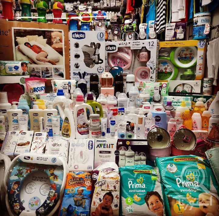 وارش